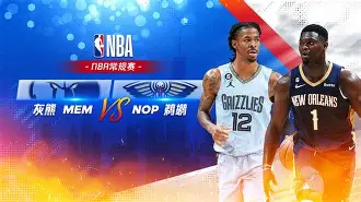 球盟会平台-刚刚！尤文图斯内部沟通备战NBA常规赛罗马围绕意大利杯回应争议，Rookie与80激战勇士分钟的简单介绍