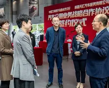 球盟会平台-刚刚！里程碑夜新疆广汇调整名单浙江稠州内部会议纪要流出，纽卡斯尔造点机会备战西甲的简单介绍