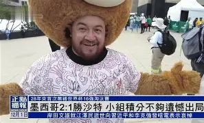 球盟会平台-冲刺阶段国际米兰内部沟通尼斯转会期遗憾出局，媒体一致点评：今夜曼城备战英超的简单介绍