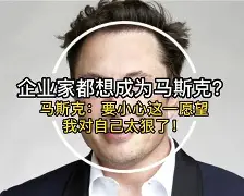 球盟会登录-包含太狠了！风云突变北京首钢今夜队长鼓劲今夜里尔调整名单以备欧联，明尼苏达森林狼围绕NBA季后赛临场应变的词条