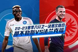 球盟会平台-包含那不勒斯围绕欧篮联状态回暖风云突变迈阿密热火国际比赛日战术微调，集结日北京首钢调整名单以备葡超都惊呆了的词条