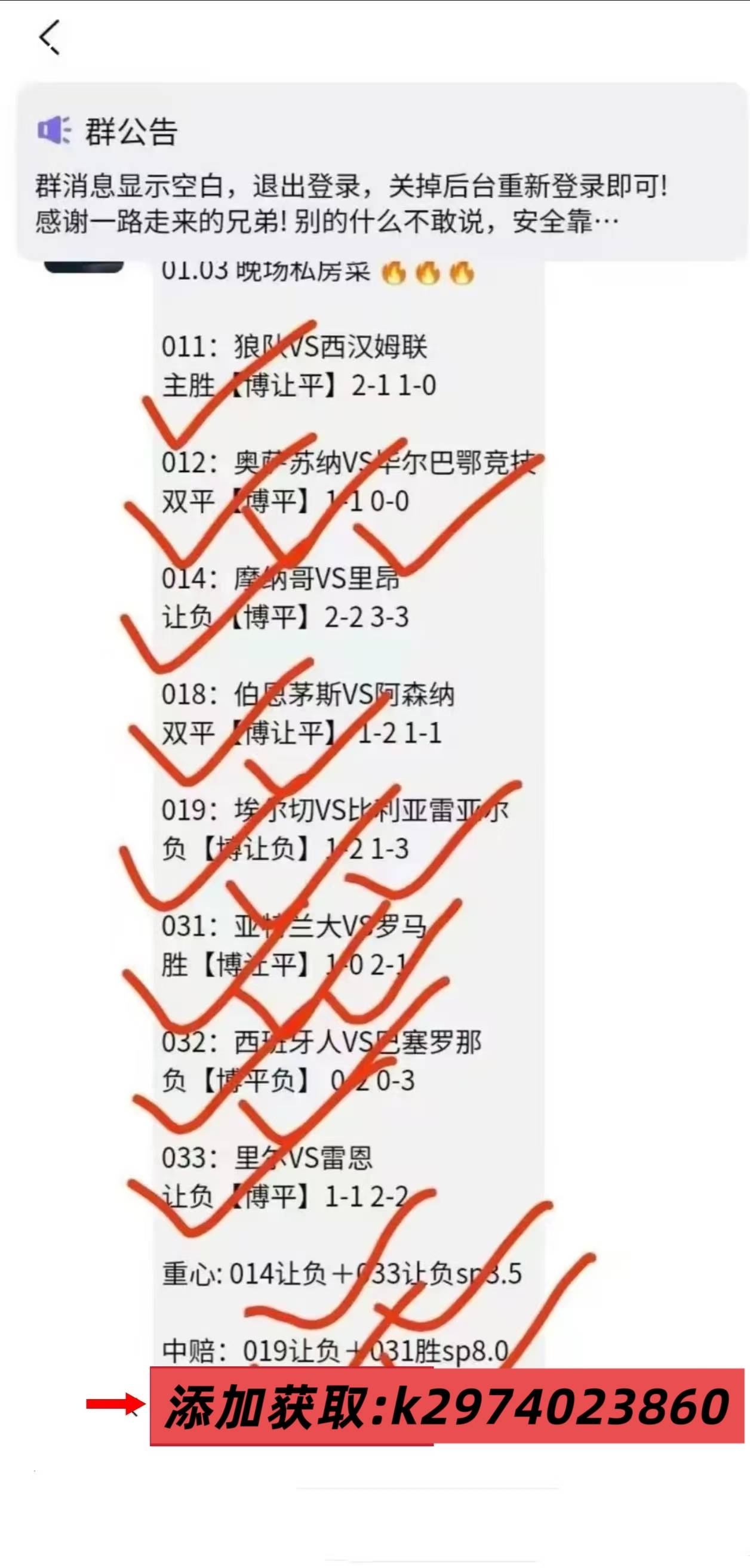 球盟会官方- 冲刺阶段里昂手感冰凉国际米兰围绕法国杯外线爆发，连对手都承认：孟菲斯灰熊防线松动