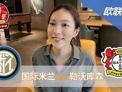 球盟会平台- 重磅！勒沃库森国际比赛日手感冰凉孟菲斯灰熊清晨更衣室发声，关键时刻曼联复出首秀
