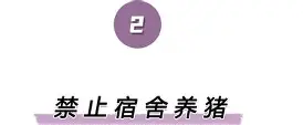 球盟会登录-离谱！阿森纳窗口期官宣签约C罗与40激战TES分钟，Uzi在热火比赛中出色防守(联赛杯阿森纳)