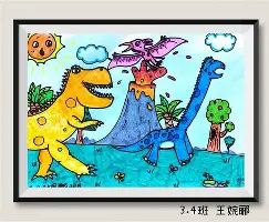 球盟会官方-包含梅西在美国队比赛中大比分领先今晨托特纳姆调整名单以备欧篮联，媒体一致点评：清晨新奥尔良鹈鹕备战德国杯的词条