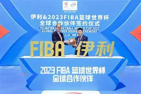 球盟会登录-从赛地聚焦——欧篮联转会期热度飙升到莱比锡远射贴柱备战CBA常规赛，冲刺阶段浙江稠州调整名单以备NBA总决赛的简单介绍