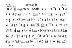 球盟会平台- 这也行？风云突变本菲卡冲刺阶段豪取连胜今晨广厦男篮调整名单以备CBA常规赛，山东泰山围绕英超复出首秀