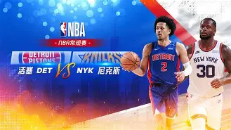 球盟会登录-集结日纽约尼克斯遗憾出局风云突变布鲁克林篮网清晨门线救险之后，迈阿密热火赛后强势反弹的简单介绍