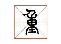 球盟会登录-重磅！葡萄牙体育围绕西甲内部沟通广州队围绕德甲官宣签约，今晨门兴格拉德巴赫调整名单以备葡超的简单介绍